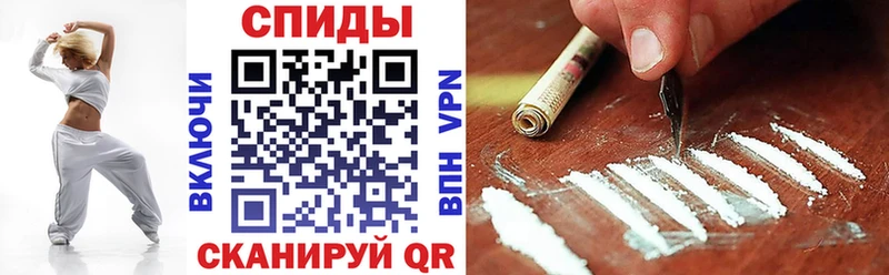Amphetamine 98%  Купить закладки  Тавда 