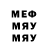 МЕТАДОН VHQ Justin Aldous