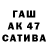 Кетамин VHQ Dmytriy Banieiev