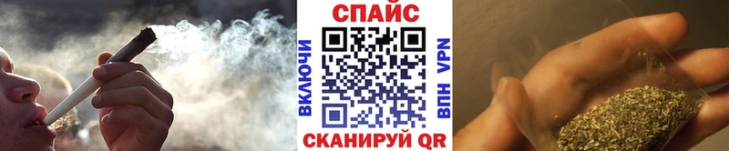 Купить  Тавда  Бутират 1.4BDO 