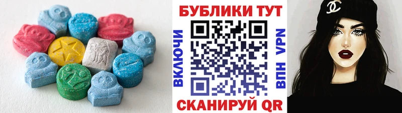 Купить  Тавда  ЭКСТАЗИ Philipp Plein 