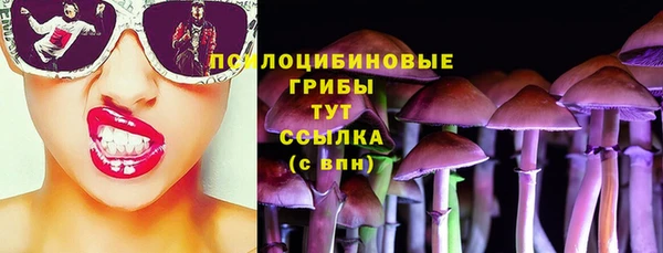 героин Корсаков