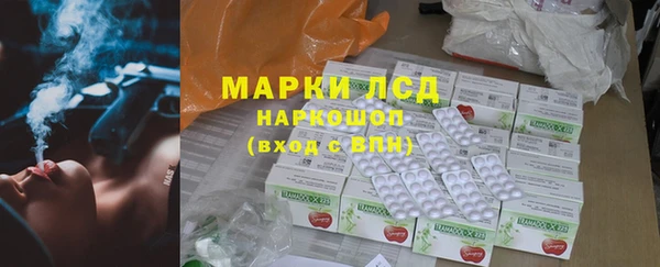 jwh Коряжма