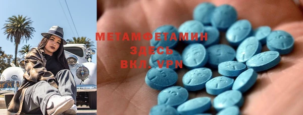 jwh Коряжма
