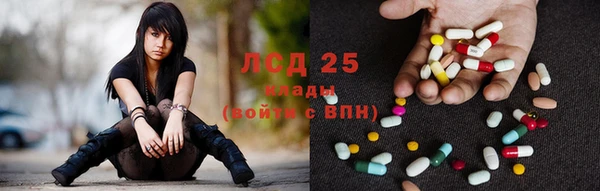 jwh Коряжма