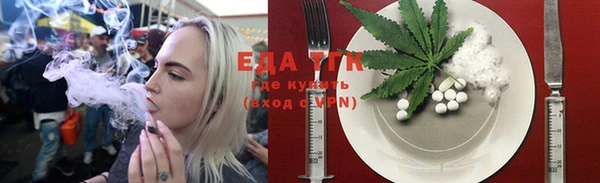 jwh Коряжма