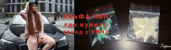 героин Корсаков