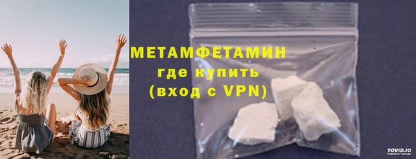 jwh Коряжма