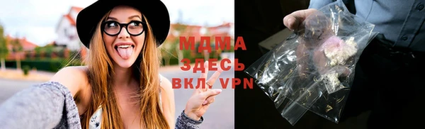 героин Корсаков