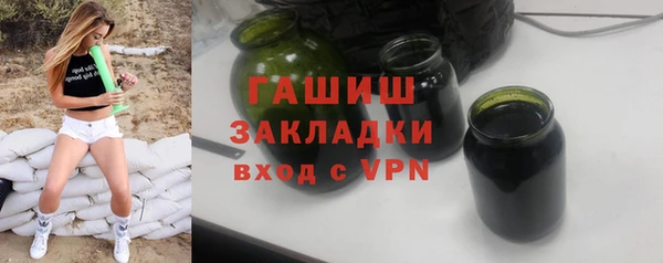 героин Корсаков
