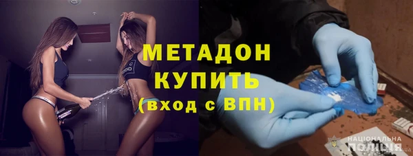 jwh Коряжма
