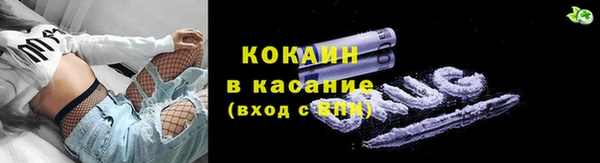 героин Корсаков