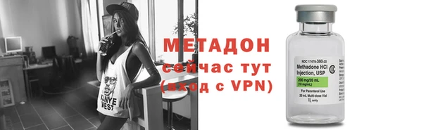 мет Краснотурьинск