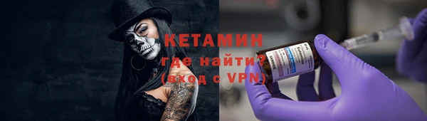 героин Корсаков