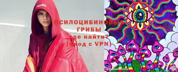 героин Корсаков