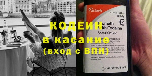 мет Краснотурьинск