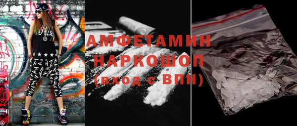 jwh Коряжма