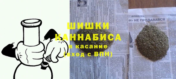 первитин Костерёво