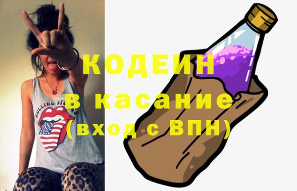 героин Корсаков