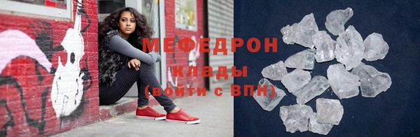 героин Корсаков