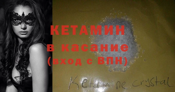 героин Корсаков