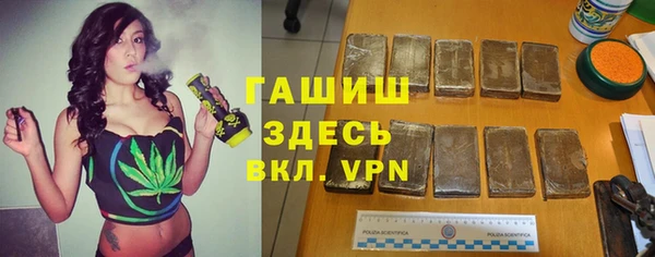 первитин Костерёво