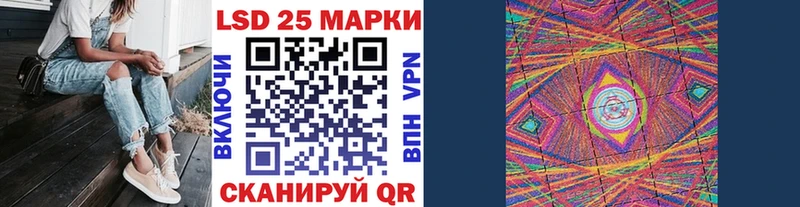 Купить где  Тавда  Марки NBOMe 1,8мг 